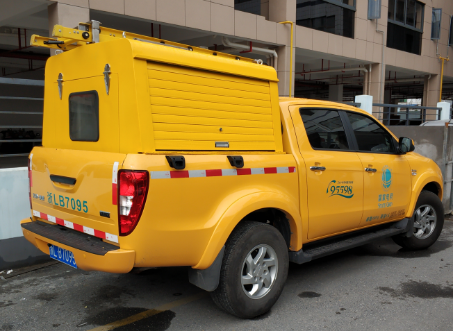 image027.png
