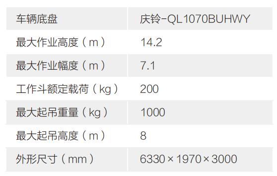 1677753542697071.jpg 2.jpg