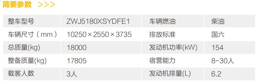 1677753880135373.jpg 5.jpg